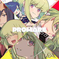 This is a pixiv picture whose title is プロメアまとめ3.