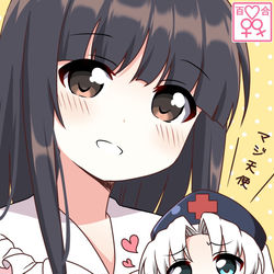 This is a pixiv picture whose title is 秋例大祭新刊.