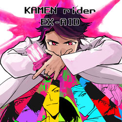 This is a pixiv picture whose title is エグゼイドらくがき詰め.