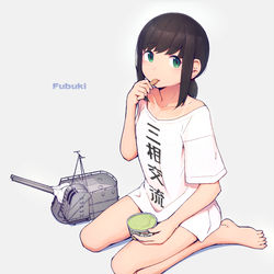 This is a pixiv picture whose title is 吹雪.