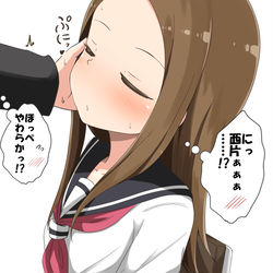 This is a pixiv picture whose title is 天川さんの乱入が遅れたら勢い止まらずこうなっていたかもしれない.