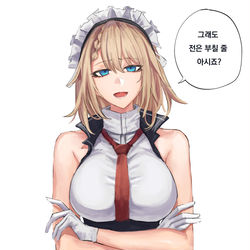 This is a pixiv picture whose title is ༼ つ ◕_◕ ༽つ.