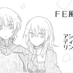 This is a pixiv picture whose title is 風花まとめ２.