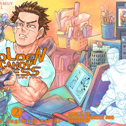 This is a pixiv picture whose title is 9/23　鬼神ノ如シ　新刊サンプル【通販追記有】.