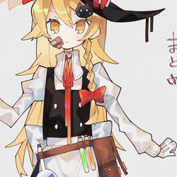 This is a pixiv picture whose title is まとめ.