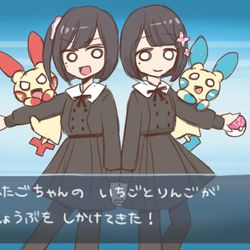 This is a pixiv picture whose title is アングレカムでポケバトまとめ.
