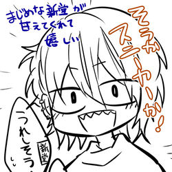 This is a pixiv picture whose title is 201909ツイログ.