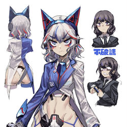 This is a pixiv picture whose title is 🐺.