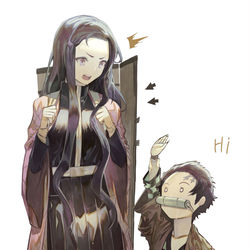 This is a pixiv picture whose title is ~IF~ 鬼滅の刃.