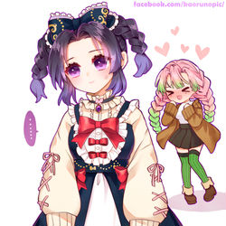 This is a pixiv picture whose title is (*´∀`)~♥.