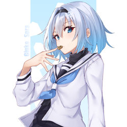 This is a pixiv picture whose title is ❄️姉弟子❄️.