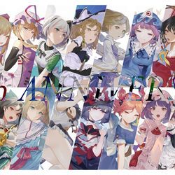 This is a pixiv picture whose title is 非想天則10周年.