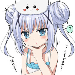 This is a pixiv picture whose title is 元気チノいっぱい.
