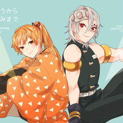 This is a pixiv picture whose title is 【9/15日輪4】新刊サンプル②【宇善/年齢逆転】.