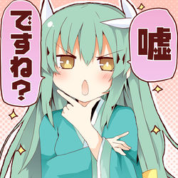 This is a pixiv picture whose title is メイちゃんポーズきよひー.