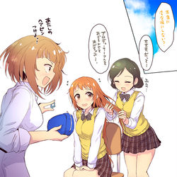 This is a pixiv picture whose title is ともか.