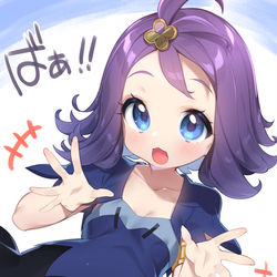 This is a pixiv picture whose title is あせろらちゃん.