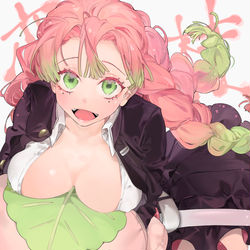 This is a pixiv picture whose title is 甘露寺ちゃん.
