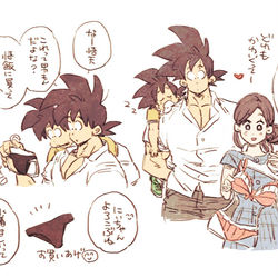 This is a pixiv picture whose title is 孫家、クリリン家で海水浴～♪.