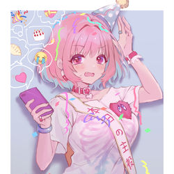 This is a pixiv picture whose title is 誕生日.