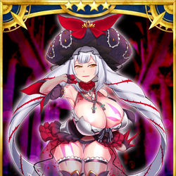 This is a pixiv picture whose title is マリー・アントワネット（オルタ）.