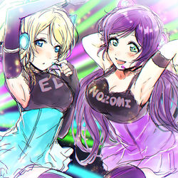 This is a pixiv picture whose title is ラブライブ！まとめ35.