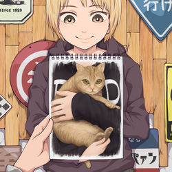 This is a pixiv picture whose title is やっぱ二次元ってすごい！.