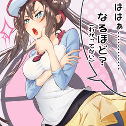 This is a pixiv picture whose title is ポケモンのやべーやつ.