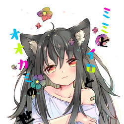 This is a pixiv picture whose title is 9/14みみけっと、9/16GLFes新刊サンプルとお品書き.