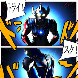This is a pixiv picture whose title is 光力風の賢者.