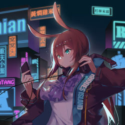 This is a pixiv picture whose title is 阿米娅.