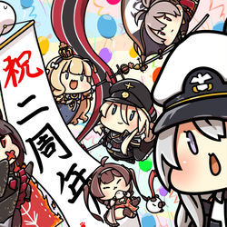 This is a pixiv picture whose title is 祝アズールレーン２周年！！.