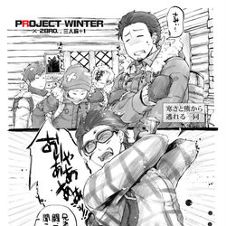 This is a pixiv picture whose title is ＃40 RoughSketch.