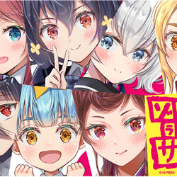This is a pixiv picture whose title is ゾンビランドサガまとめ.