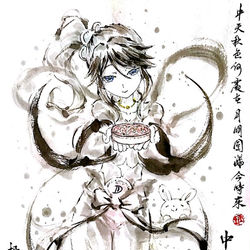 This is a pixiv picture whose title is 【極道畫師】月餅娘祝你中秋快樂✧*｡.