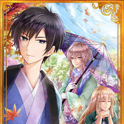 This is a pixiv picture whose title is <文豪とアルケミスト>菊花ノ集イ２.