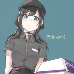 This is a pixiv picture whose title is 天気の子.