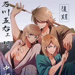 This is a pixiv picture whose title is 原ゴエさん落書き詰め詰め.