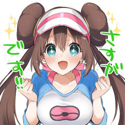 This is a pixiv picture whose title is さすがです！.