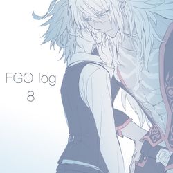 This is a pixiv picture whose title is FGO log 8.
