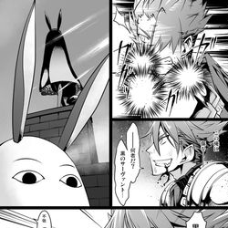 This is a pixiv picture whose title is こんな聖杯大戦は嫌だ.
