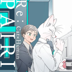 This is a pixiv picture whose title is 【創作BL】J庭47新刊サンプル①.