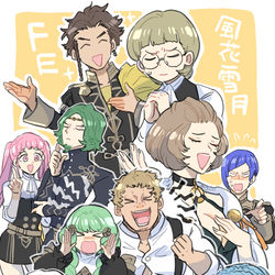 This is a pixiv picture whose title is FEまとめ①.