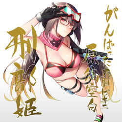 This is a pixiv picture whose title is 水着刑部姫.