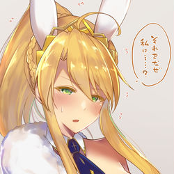 This is a pixiv picture whose title is 兎ってすごく性欲強いってほんとですか？.