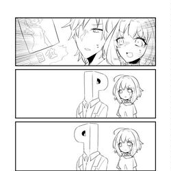 This is a pixiv picture whose title is りあむペーパー.