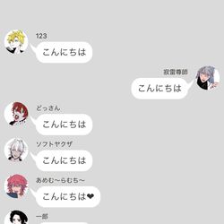 This is a pixiv picture whose title is かついだれマリオ.