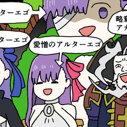 This is a pixiv picture whose title is レジライまとめ(7月〜8月)その2.