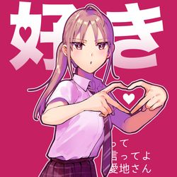 This is a pixiv picture whose title is 【通販情報追記】関西コミティア56 サンプル.