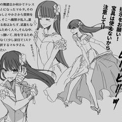 This is a pixiv picture whose title is 【マルタさん】.